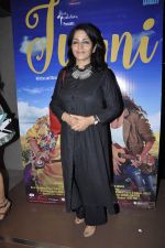 Sadhana Singh at Jugni screening on 18th Jan 2016